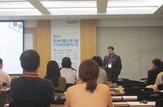 Sabinsa's VP Scientific Affairs To Speak On Bioavailability At FI Korea 2013