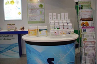 IFIA JAPAN - 2014