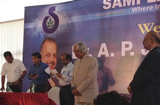 Dr.APJ Abdul Kalam visited Samilabs