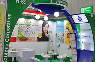 In Cosmetics 2014