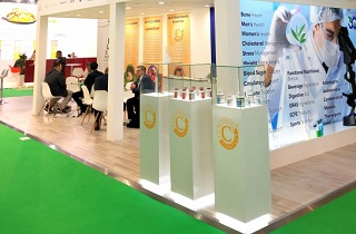 Vitafoods Europe 2018