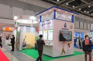 Sabinsa Participates in Hi Japan – Japan’s Largest Trade Show for Functional and Health Ingredients