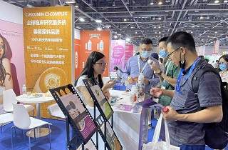 Food Beverage Innovation Forum (FBIF) Show: June 30 – July 02 in Hangzhou