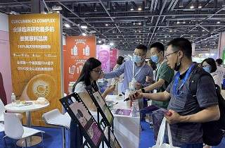 Food Beverage Innovation Forum (FBIF) Show: June 30 – July 02 in Hangzhou