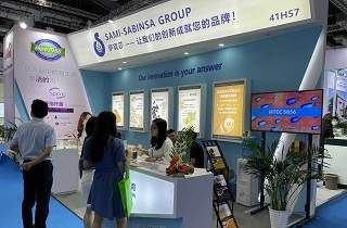 Food Ingredients & Health Ingrediaents (FI & HI) Show:  June 23 – 25 in Shanghai