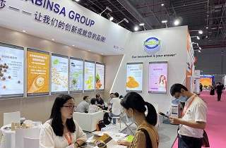 Food Ingredients China (FIC) Show: June 08 – 10 in Shanghai