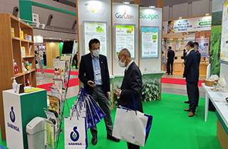 Health Ingredients Show, Tokyo, Japan, October 12 - 14, 2022