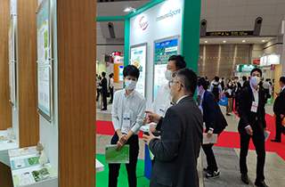 Health Ingredients Show, Tokyo, Japan, October 12 - 14, 2022