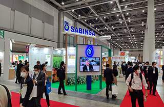 Health Ingredients Show, Tokyo, Japan, October 12 - 14, 2022