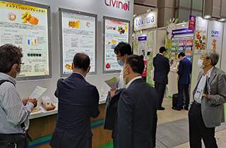 Health Ingredients Show, Tokyo, Japan, October 12 - 14, 2022