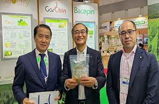 Health Ingredients Show, Tokyo, Japan, October 12 - 14, 2022