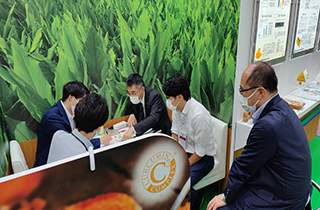 Health Ingredients Show, Tokyo, Japan, October 12 - 14, 2022