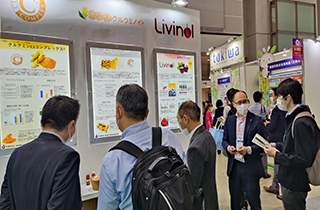 Health Ingredients Show, Tokyo, Japan, October 12 - 14, 2022