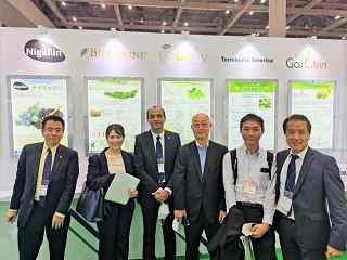 IFIA Japan