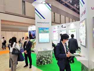 IFIA Japan