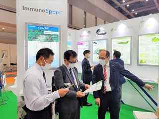 IFIA Japan