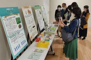 Commemorating 70th Anniversary of India-Japan Diplomatic Relations (Science Week) wherein Ayurveda was one of the key topic of forum discussions and presentation.