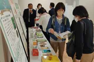 Commemorating 70th Anniversary of India-Japan Diplomatic Relations (Science Week) wherein Ayurveda was one of the key topic of forum discussions and presentation.