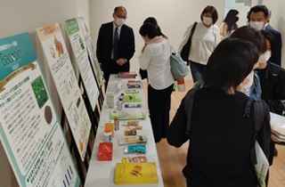 Commemorating 70th Anniversary of India-Japan Diplomatic Relations (Science Week) wherein Ayurveda was one of the key topic of forum discussions and presentation.