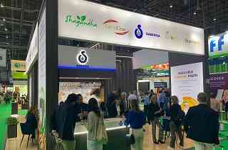 VitaFoods Europe 2022, Geneva, Switzerland