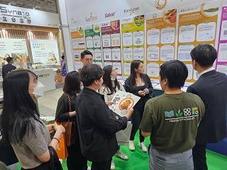 Sami-Sabinsa showcases its innovations at the Asia Healthcare & Medical Cosmetology Expo, Taipei