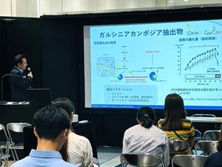 Sabinsa Showcased its Top-Selling Ingredients, Nootropics at Health Ingredients (HI) Japan Expo