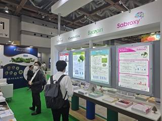 Sabinsa Showcases Product Range at International Food Ingredients & Additives (IFIA) Japan Expo 2024