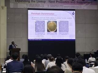 Sabinsa Korea Reports on Successful LactoSpore™ Safety and Efficacy Showcase at the Probiotic Symposium, May 24, 2024, Seoul, Korea